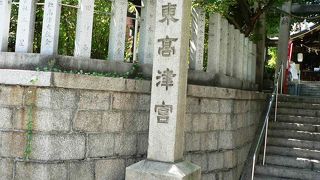 鶴橋駅より徒歩10分の東高津宮（ひがしこうづぐう）