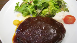 グリッツのハンバーグ