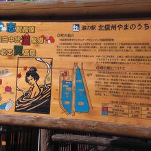 建物も新しく綺麗です。トイレ休憩にも最適です。