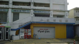 流山線唯一の交換駅