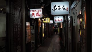 慣れない魚介系