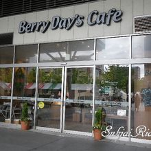 Berry Days Cafe