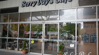 Berry Days Cafe