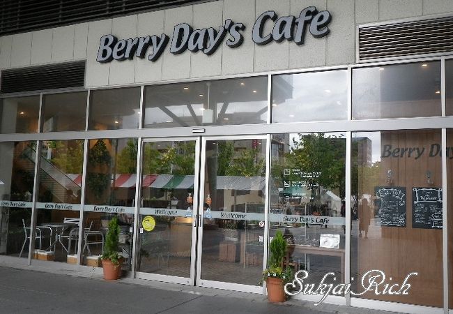 Berry Days Cafe