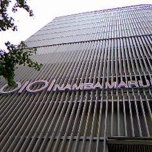 なんばマルイにて