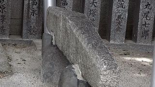 元寇ゆかりの石