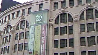 デパ地下グルメも、いいね～♪