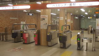 個性的な美術館のような空間も楽しめます