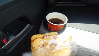 FLATT’S BAKERY＆CAFE