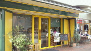 イートインコーナーもあり、おすすめです