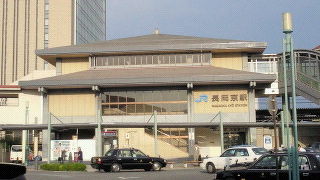 京都駅まで１１分、大阪駅まで３４分