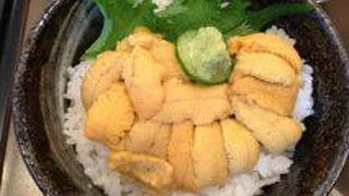 うに好きならずとも、訪れるべし！