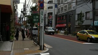 宝さがしのようです