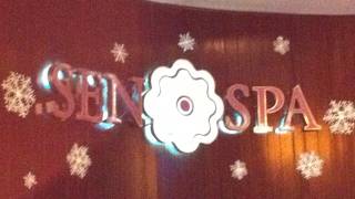 気持ちいいスパ