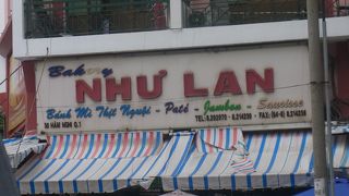 行ってください！！食べてください！！ニューランへ