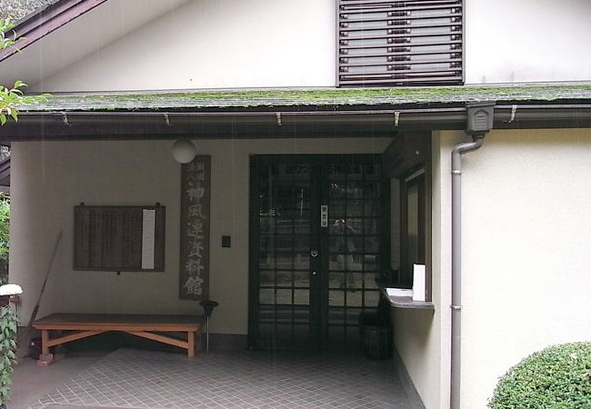 志士達の想いは生きる