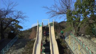 大きなスベリ台