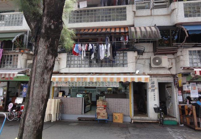 Tin Yin Dessert (天然甜品)