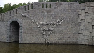 蚊がいるので長袖がいいかも