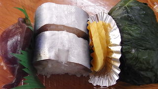 とりあえずここで休憩