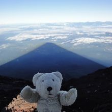 富士山の影をバックに記念撮影！