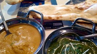 ナンハウス 君津店