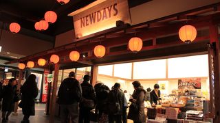 昭和っぽいつくり！