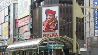 市電がなごませてくれる