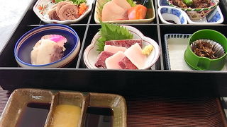 レストラン 花くじら