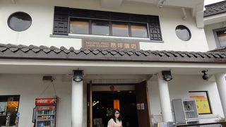 きちんとした食事が出来ます。