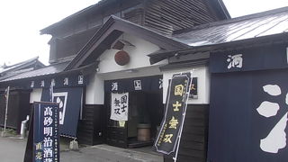 旭川を代表する酒蔵の一つです