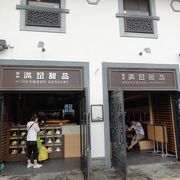 メニュー豊富なお店です。