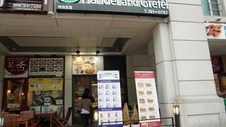 SUPERJUNIOR イェソンファミリー経営のＣＡＦＥ