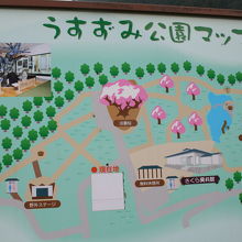 公園マップ