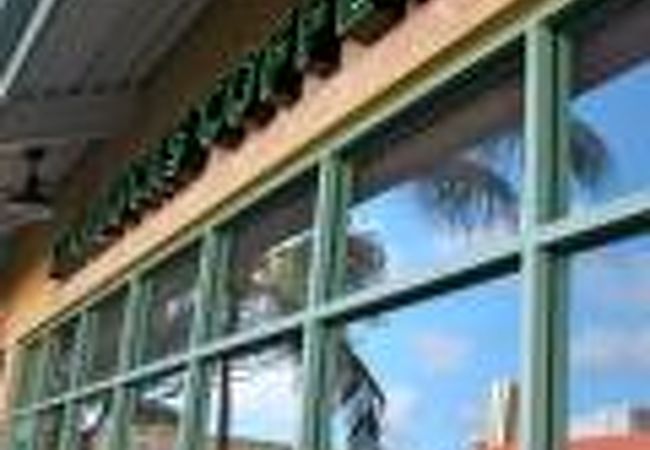 スターバックス (ケエアウモク店)