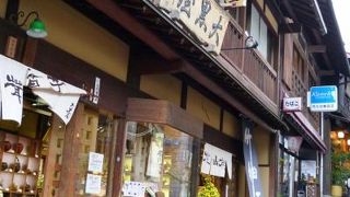 松茸昆布がおいしいです！