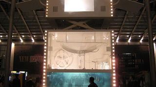 ボタンを押すとオブジェが動き出す