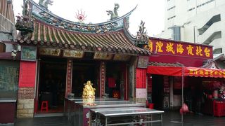 縁結びの神様が祀られています