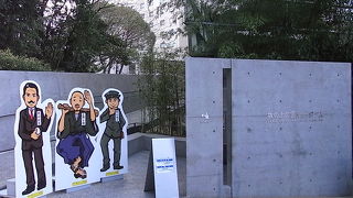 読んでなくてもここには来よう