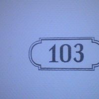 私たちが泊まったお部屋です。（＝２F）角部屋だったかと。