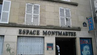 モンマルトルにあるダリ美術館