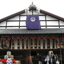 2011年金比羅歌舞伎開催中の金丸座