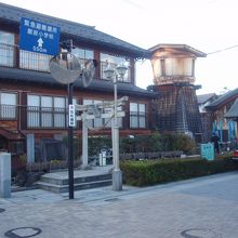 飯坂温泉 ほりえや旅館