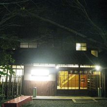 和の雰囲気で落ち着いています