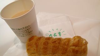 念願のサクサクパイ