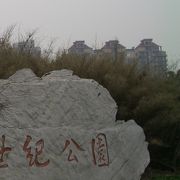 上海最大級の公園