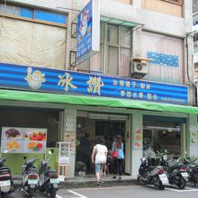 行列ができる程ではないけど、満席をキープする程良い込み具合