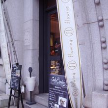 外観がかっこいい