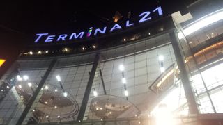 新しいショッピングセンター