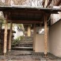 祇園中心の八坂神社からすぐのおちついた旅館
